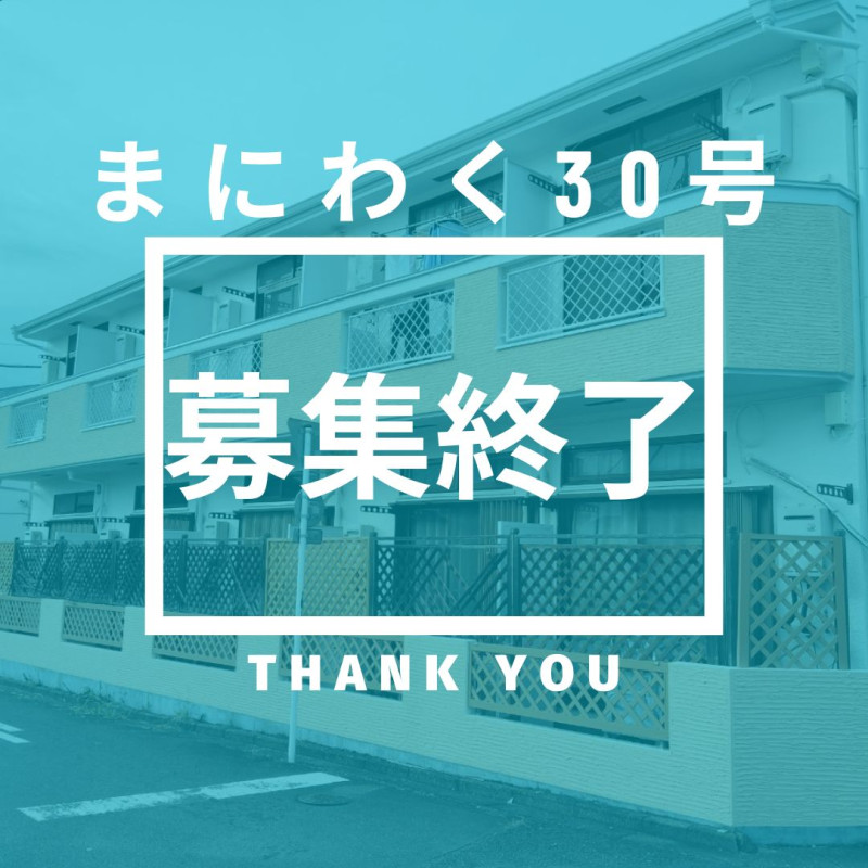 ファンド画像